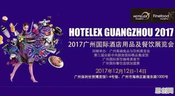 免费玩完美世界的机会来了！开放世界冒险挑战近期火爆开启苹果手机，好友组队硬核操作，福利拉满！