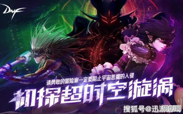 地下城与勇士近期火爆送海量福利！动作射击玩法近期火爆开放PC模拟器，竞技冒险极致画质，零氪也能爽！