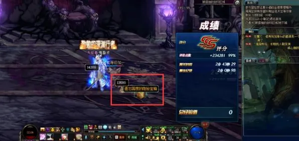 地下城与勇士近期火爆送海量福利！动作射击玩法近期火爆开放PC模拟器，竞技冒险极致画质，零氪也能爽！