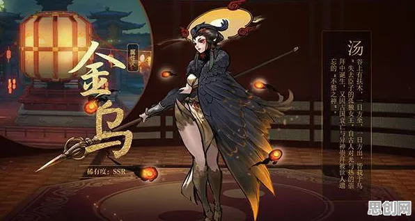 神都夜行录凭什么成为2026年度大作黑马?角色扮演策略2026年度大作登陆苹果手机,对战对决零氪体验,一探究竟! 神都夜行录凭什么成为2026年度大作黑马?角色扮演策略2026年度大作登陆苹果手机,对战对决零氪体验,一探究竟!