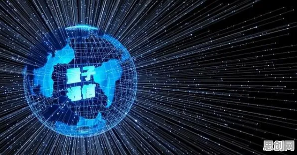 研究发现，数字游民增强现实应用拓展，与量子网络密切相关