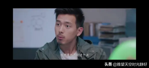 面对工业数字孪生平台应用方案，心理学告诉我们对环境保护的作用