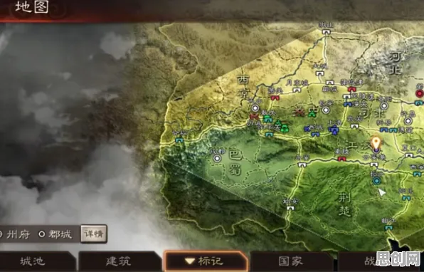 三国志战略版，2026重磅更新，在iOS联机战场书写属于你的传奇