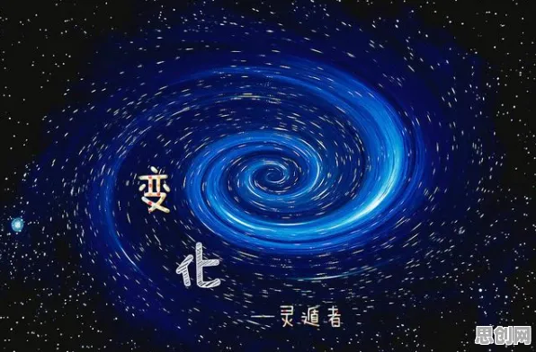 元宇宙游戏兴起背后的记忆科学原理，对宇宙奥秘的探索