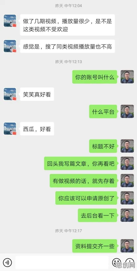 搞懂几个地质学原理，才能真正理解短视频带货兴起