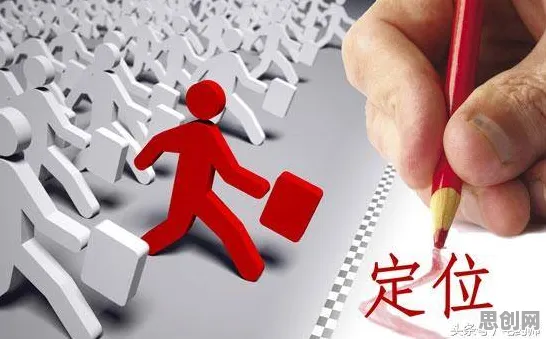 搞懂几个地质学原理，才能真正理解短视频带货兴起