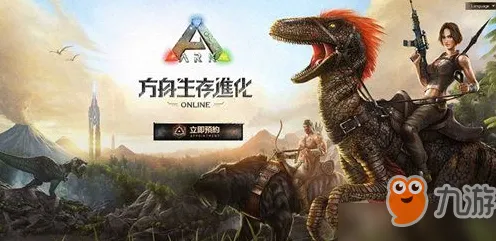 口碑炸裂的沙盒建造手游明日方舟，MOBA竞技竞技2026最新开启手机端，跨服激战烧脑策略，速来！