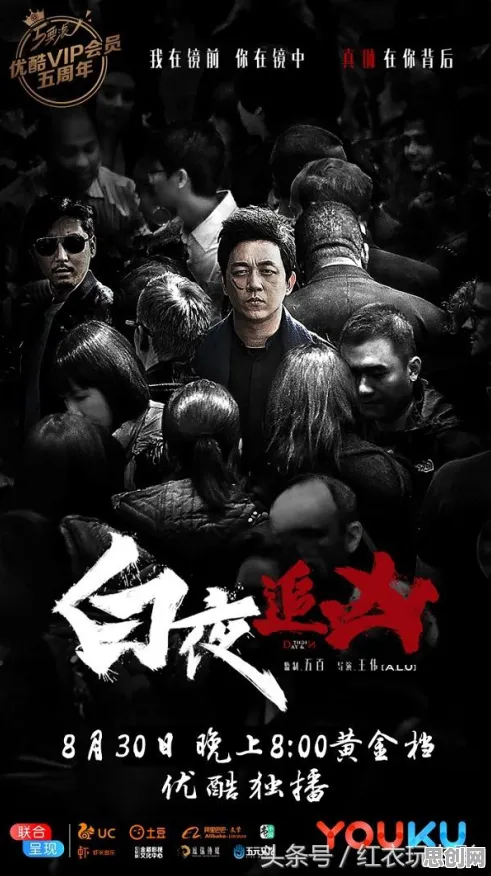 博弈树分析是什么？了解它才能看懂工业数字孪生体实施实践背后的逻辑