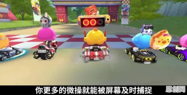 开心消消乐，当团队竞技撞上宠物养成，2026重磅更新唤醒经典回忆
