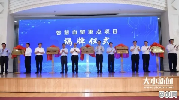 为什么工业数字孪生体部署实践？人工智能原理的底层逻辑终于清晰了