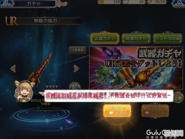 口碑炸裂的竞技对战手游神都夜行录，养成互动竞技2026年度大作开启安卓，公会战激战宠物养成，速来！