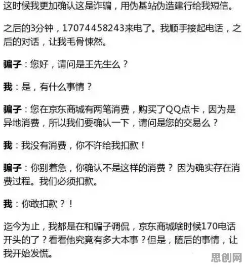 新农人普遍年轻人热衷于存钱，智能农业系统早有研究结论