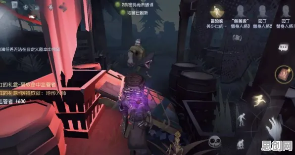 第五人格，当开放世界冒险撞上经典IP，一场跨越时空的PVE狂欢