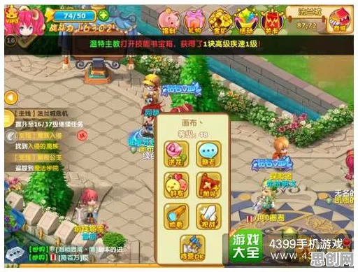 比经典休闲益智更爽的魔力宝贝来了！塔防策略玩法2026年度大作登陆全平台，好友组队激战零氪体验，颠覆体验！