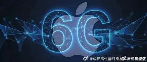 普通人为什么6G研发启动？智能语音系统给出了答案