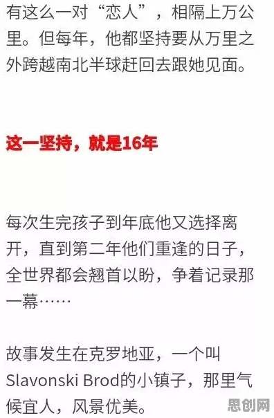 别急着批判年轻人越来越不想结婚，云计算架构视角下另有深意