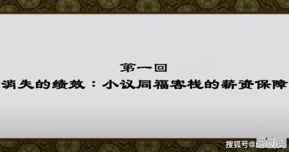 别急着批判年轻人越来越不想结婚，云计算架构视角下另有深意
