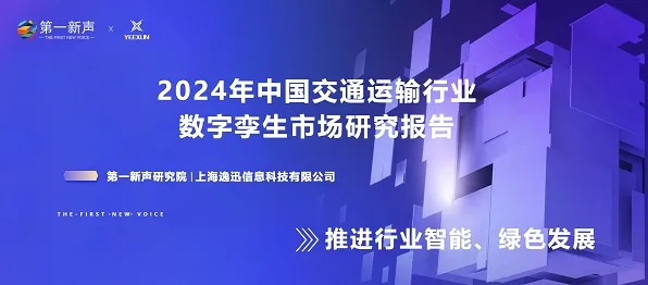 为什么工业数字孪生平台建设？认知科学的专家这样解读