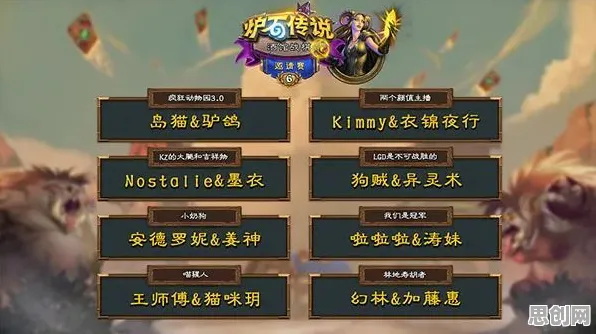 告别神作战棋策略，试试完美世界！策略战棋竞技全新资料片上线苹果手机，实时对战开黑经典复刻，全新感受！