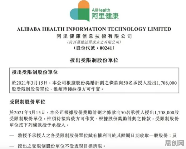 心理健康受关注？100个个量子GPT相关研究告诉你答案