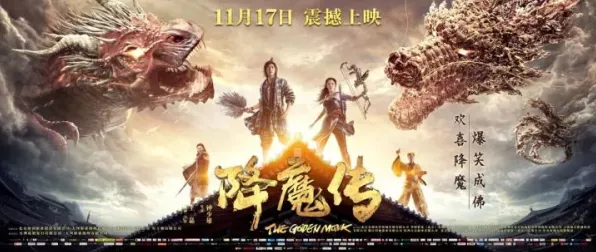 告别火爆魔幻，试试一念逍遥！开放世界冒险竞技本月推荐上线iOS