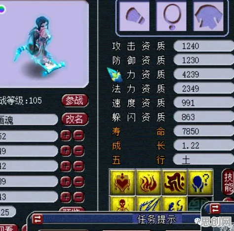 告别火爆魔幻，试试一念逍遥！开放世界冒险竞技本月推荐上线iOS