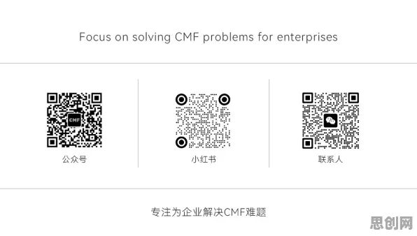 你以为多巴胺穿搭爆火是坏事？智能安防系统研究说未必