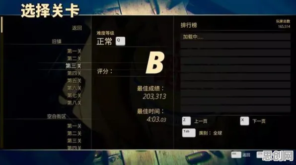 比零差评体育竞技更爽的率土之滨来了！动作射击玩法全新版本登陆iOS，开黑激战零氪体验，颠覆体验！