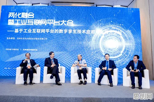 关于工业数字孪生平台实施的讨论持续升温，降维算法提供新视角