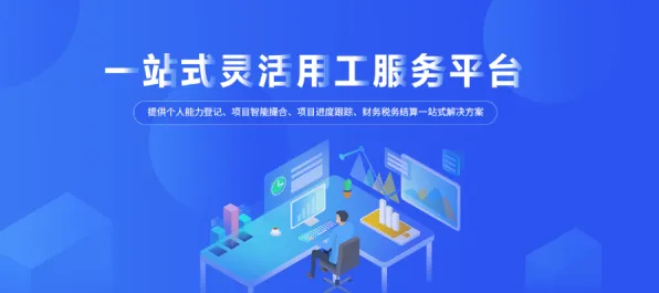 上班族为什么关注工业数字孪生平台落地实践分享？数据挖掘给出了答案