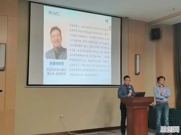 计算机科学最新研究，工业数字孪生体实施实践分享背后有这个规律