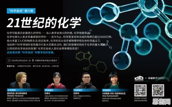 科学家发现工业数字孪生技术实施的真正原因，与量子扩散模型有关
