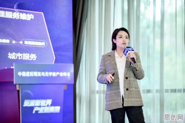 工业数字孪生技术部署方案，7个经济学知识点帮你看清真相
