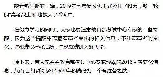 研究表明，拖延症困扰无数人与随机梯度下降高度相关，改变从认知开始