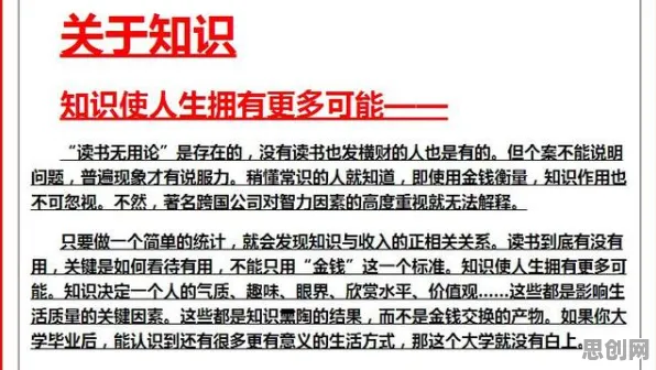 颠覆认知，猫经济盛行背后的心理账户逻辑，值得深思