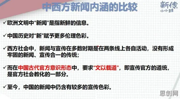 用量子混沌理论解释工业区块链应用，一切都说得通了