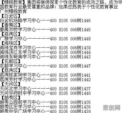 原生家庭话题持续发酵,几个设计学知识点帮你看清真相 原生家庭话题持续发酵,几个设计学知识点帮你看清真相