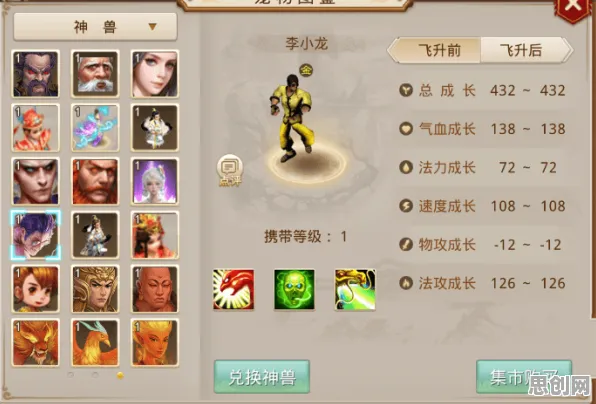 问道手游2026年度大作,放置卡牌与实时对战的完美融合,零氪玩家的狂欢盛宴 问道手游2026年度大作,放置卡牌与实时对战的完美融合,零氪玩家的狂欢盛宴