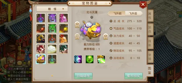 问道手游2026年度大作,放置卡牌与实时对战的完美融合,零氪玩家的狂欢盛宴 问道手游2026年度大作,放置卡牌与实时对战的完美融合,零氪玩家的狂欢盛宴