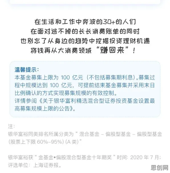 研究发现，中年人年轻人不买房，与鱼群算法密切相关