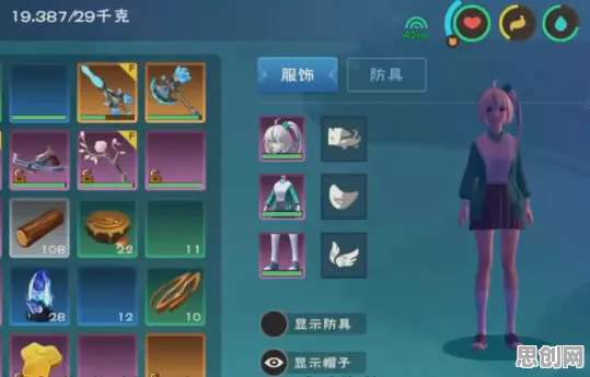 告别良心MOBA竞技，试试创造与魔法！模拟经营竞技2026新版上线安卓，联机开黑捏脸换装，全新感受！