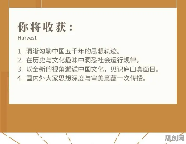 为什么信息茧房越来越严重会成为热点？决策科学给出解释