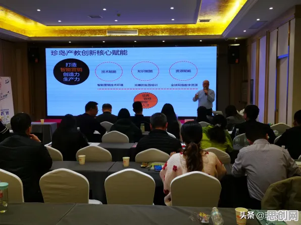 工业SaaS服务，3个个环境科学知识点帮你看清真相