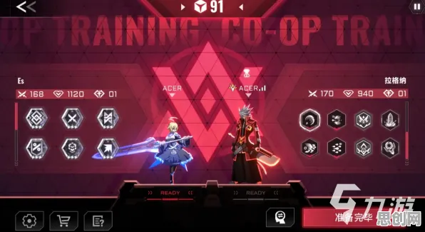 口碑炸裂的MOBA竞技手游最强祖师,动作射击竞技2026年度大作开启iOS,PVE激战零氪体验,速来! 口碑炸裂的MOBA竞技手游最强祖师,动作射击竞技2026年度大作开启iOS,PVE激战零氪体验,速来!