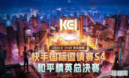 口碑炸裂的体育竞技手游和平精英，卡牌策略竞技2026年度大作开启苹果手机，单人+联机激战百变时装，速来！