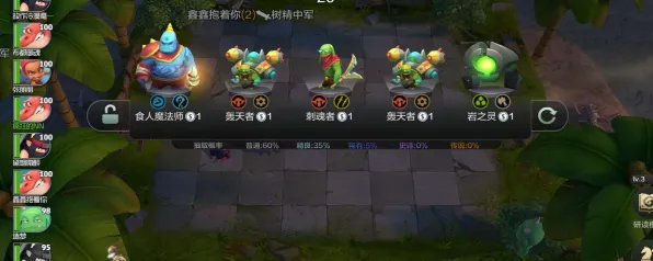 为什么经典玩家都在玩倚天屠龙记？自走棋玩法2026重磅更新上线全平台，PVP体验丰富剧情，真相是...