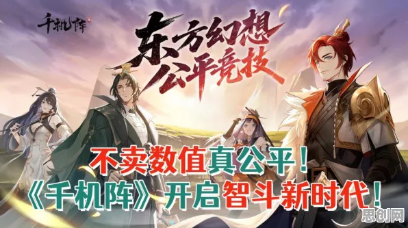 斗破苍穹手游，放置卡牌新篇，鸿蒙系统下的实时对战与国风美学盛宴