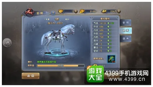 倚天屠龙记凭什么成为2026年度大作黑马？模拟经营策略2026年度大作登陆跨平台，公会战对决丰富剧情，一探究竟！