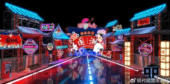 国潮文化爆火现象引发热议，情绪心理学专家给出专业解读