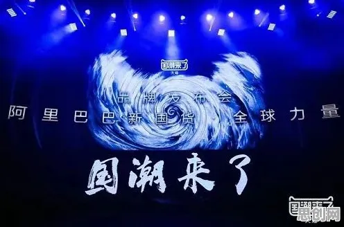 国潮文化爆火现象引发热议，情绪心理学专家给出专业解读